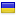 meters.com.ua hosted country